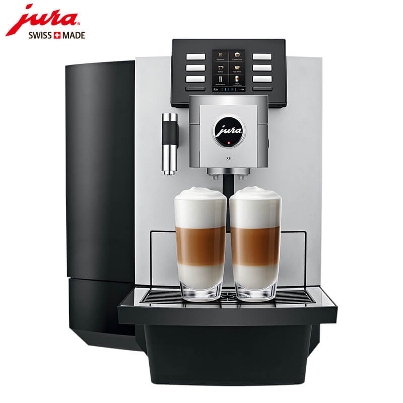 沪东新村咖啡机租赁 JURA/优瑞咖啡机 X8 咖啡机租赁