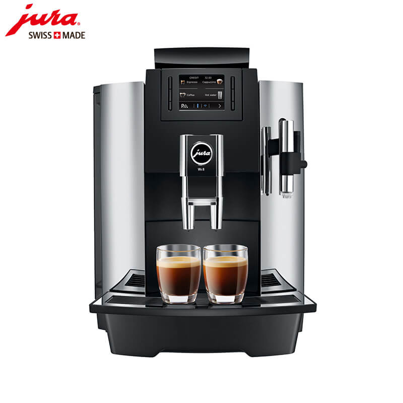 沪东新村咖啡机租赁JURA/优瑞咖啡机  WE8 咖啡机租赁